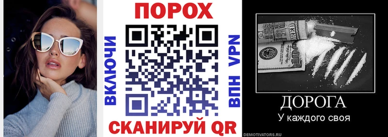 mega ссылка  Камень-на-Оби  darknet какой сайт  где купить наркоту  Amphetamine VHQ 
