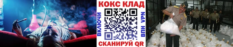 КОКАИН 98%  где купить наркоту  Камень-на-Оби 