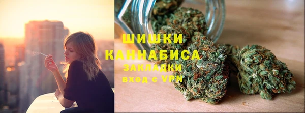 винт Володарск
