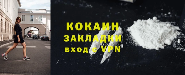 spice Семикаракорск