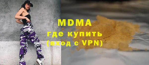 spice Семикаракорск