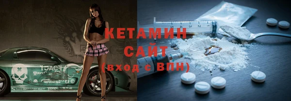 винт Володарск