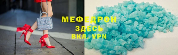 ГАЛЛЮЦИНОГЕННЫЕ ГРИБЫ Семилуки