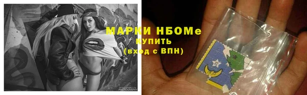 ГАЛЛЮЦИНОГЕННЫЕ ГРИБЫ Семилуки