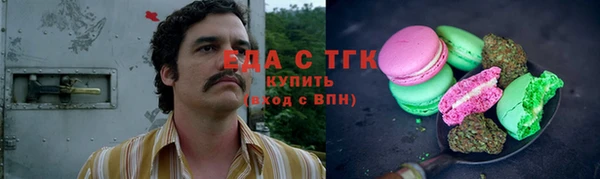 винт Володарск
