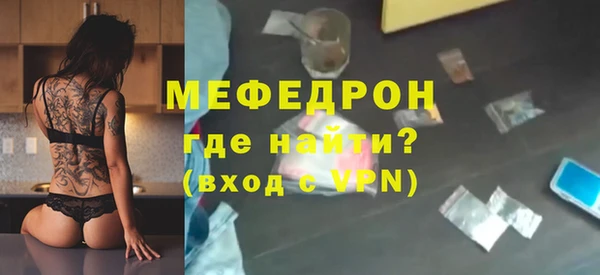 прущая мука Липки