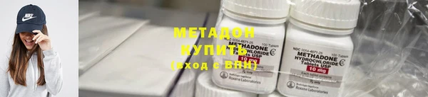 ГАЛЛЮЦИНОГЕННЫЕ ГРИБЫ Семилуки