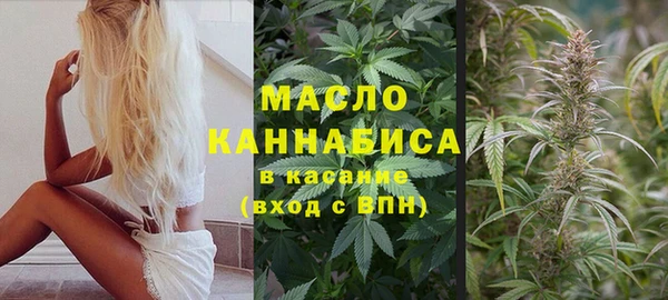 кокаин колумбия Лиски