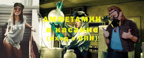 хмурый Лихославль