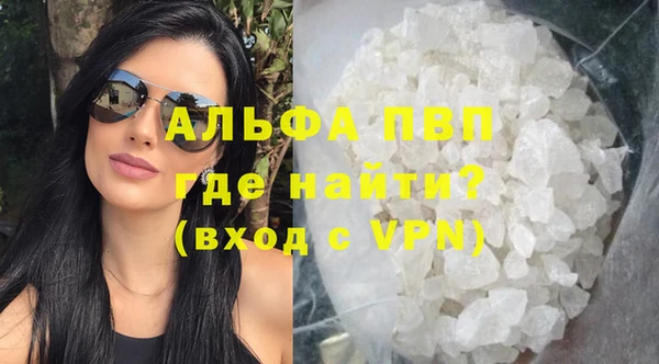 spice Семикаракорск
