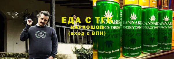ГАЛЛЮЦИНОГЕННЫЕ ГРИБЫ Семилуки
