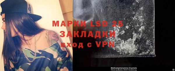 винт Володарск