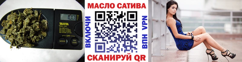 Дистиллят ТГК вейп с тгк  цены наркотик  Камень-на-Оби 